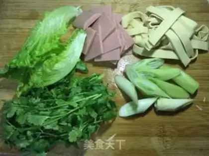 Make Spicy pot step 1