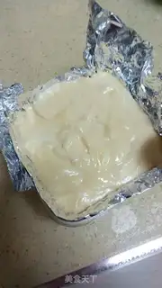 Make Japanese cotton cake step 18