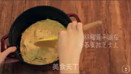Make The durian pizza step 5