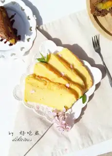 Make Japanese cotton cake step 21
