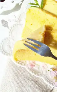 Make Japanese cotton cake step 22