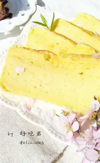 Make Japanese cotton cake step 23