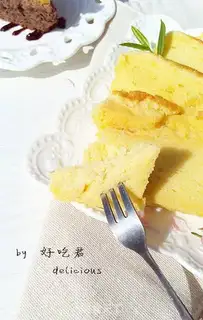 Make Japanese cotton cake step 24