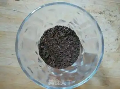 Make Blueberry yogurt step 2