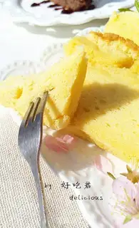 Make Japanese cotton cake step 25