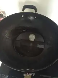 Make Spicy duck palm step 2