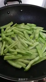 Make The dry beans step 2