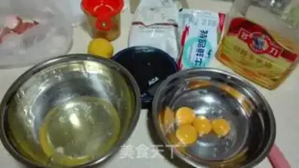 Make Cake roll step 0