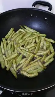 Make The dry beans step 3