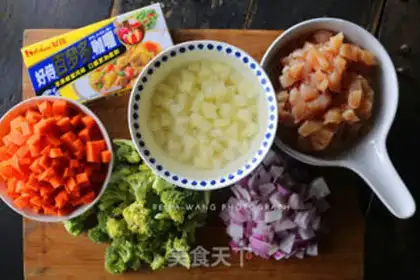 Make Panda Park of Curry step 1
