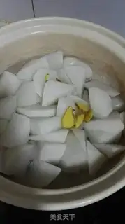 Make Soy radish step 1