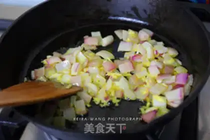 Make Panda Park of Curry step 2