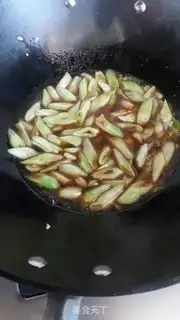 Make Bean bean noodle step 4