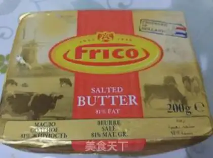 Make Butter cookies step 0