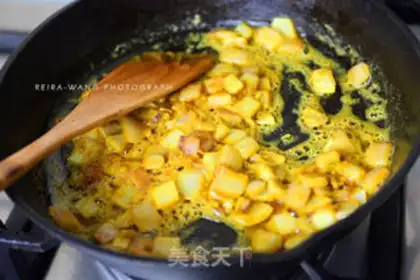 Make Panda Park of Curry step 3