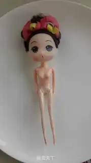 Make Barbie