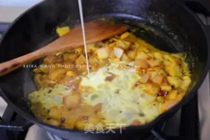 Make Panda Park of Curry step 4