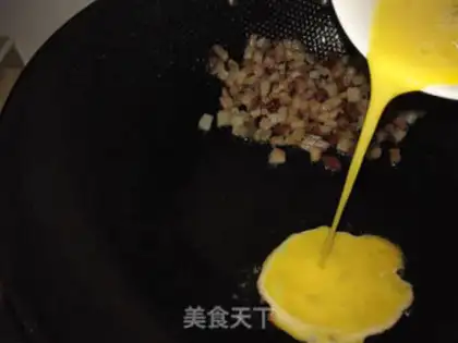 Make Seafood cheese step 3