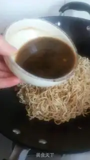 Make Bean bean noodle step 7