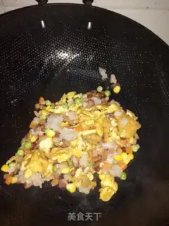 Make Seafood cheese step 4
