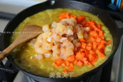 Make Panda Park of Curry step 5