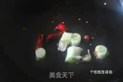 Make Sodium step 3