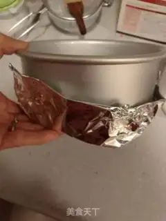 Make Bottom cake step 11