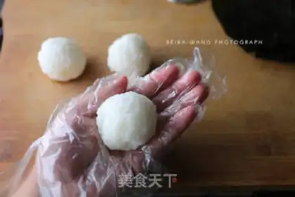 Make Panda Park of Curry step 7