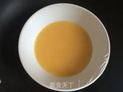 Make Meatwater steamed eggs step 3