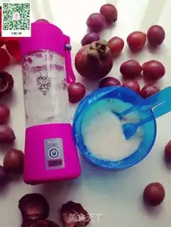 Make I