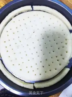 Make I love lazy pizza step 0