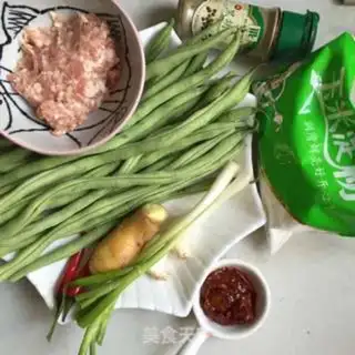 Make The meat is dry and the beans are dry step 0