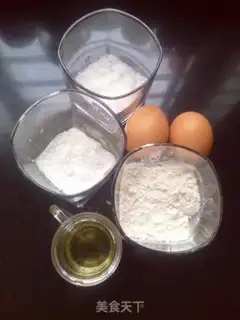 Make Steam cake step 0