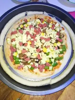 Make I love lazy pizza step 2