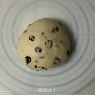 Make Cranberry bread step 0