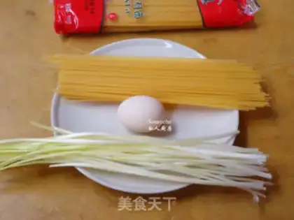 Make Snack eggs for pasta step 0