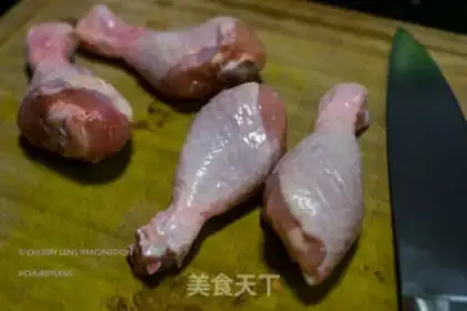 Make Quick, cook the chicken calves step 0
