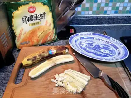 Make Simple banana pie step 0