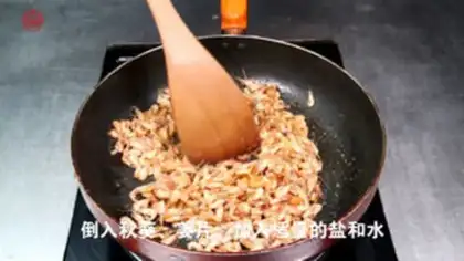 Make Three shrimps step 2