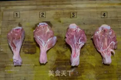 Make Quick, cook the chicken calves step 1