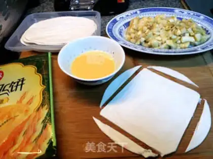 Make Simple banana pie step 1