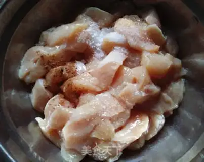 Make The fragrance of chicken and rice step 2