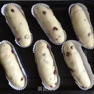 Make Cranberry bread step 5