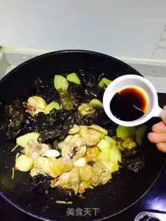 Make Chicken leg and potatoes step 9