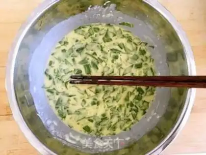 Make Eggcake step 2