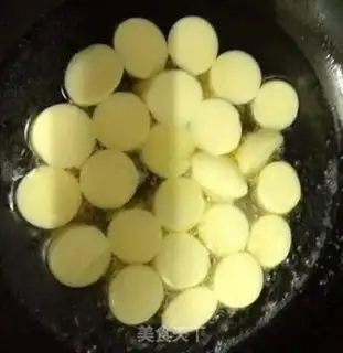 Make Tomato burns Japanese tofu step 0