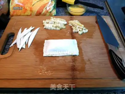 Make Simple banana pie step 3