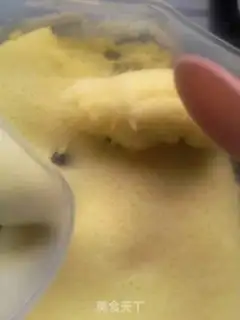 Make Steam cake step 6