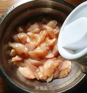 Make The fragrance of chicken and rice step 3