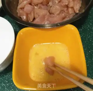Make The fragrance of chicken and rice step 4